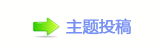 【香⽮㘀ࡔ豔楟顛兿_噙큣䵒퍾鱧쩎⥙_噙Ÿ网】